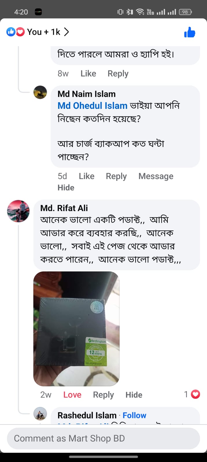 WhatsApp-Image-2024-11-19-at-17.47.22_3663d6aa.jpg