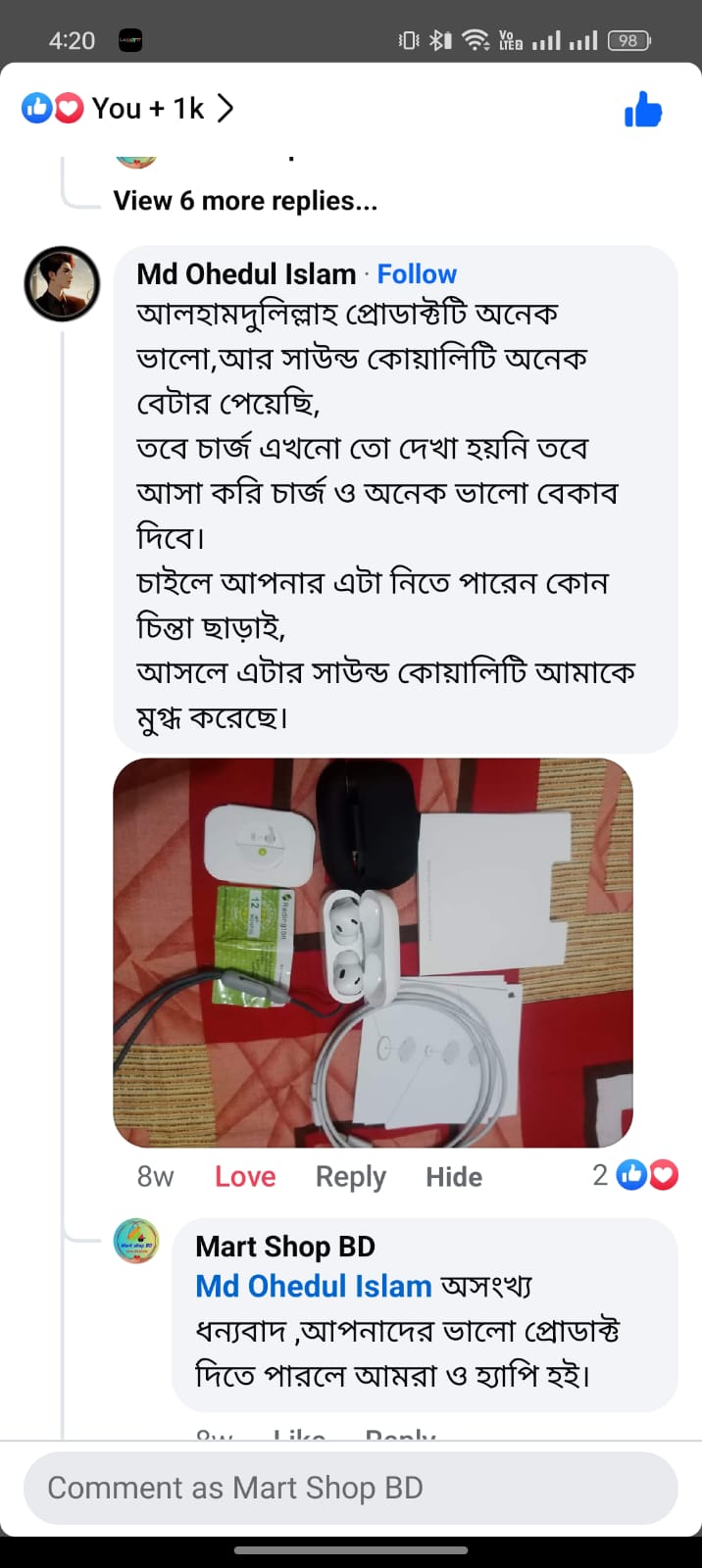 WhatsApp-Image-2024-11-19-at-17.47.22_c9b76a69.jpg