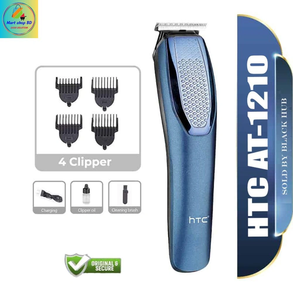 HTC Trimmer Model AT-1210